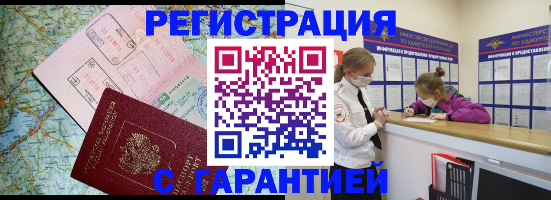форма 3 в Катав-Ивановске